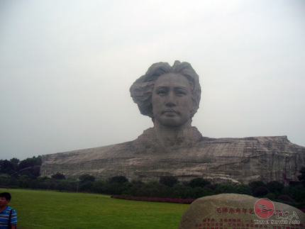 Mao Zedong Denkmal